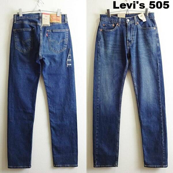 即決★ 送料無★ 新品★　リーバイス　505　W72cm　ストレッチ　レギュラーストレートデニム　藍青　Sz.28　Levi's　G997