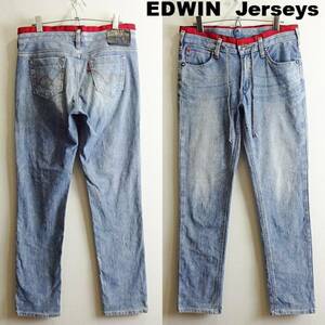  быстрое решение * без доставки * Edwin Jerseys ER007L W82cm конический стрейч Denim нейлон . женский . синий EDWIN H028