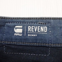 即決★ 送料無★ G-STAR RAW　REVEND　W77cm　強ストレッチ　スキニーデニム　淡青　Sz.30　G917_画像8