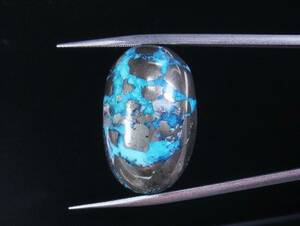 {Gem Force} selection another goods! pie light in turquoise 59.25CT loose 