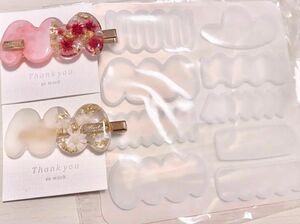 【新品】 シリコンモールド うねうね ヘアクリップ/ハンドメイド/レジン 不規則