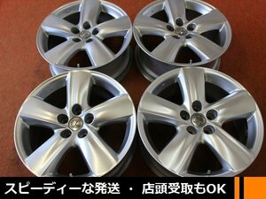 ★☆ レクサスLS純正 キズ少な目です LEXUS LS460 ★☆ 19×8J +35 PCD120/5H 4本 ★迅速発送 店頭受け取り対応 長野県