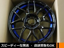 ★☆ 未使用 展示品 4本限り WedsSport SA27R ブルーライトクロームⅡ ★☆ 17×7.5J +45 PCD114.3/5H BLC2 ★迅速発送 店頭受け取り可_画像1