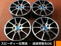 ★☆ 未使用品 ロクサーニスポーツ LOXARNY Sport ★☆ 16×6.5J +38 PCD114.3/5H 4本 アルファード ヴェルファイア ★店頭受け取りも対応_画像1