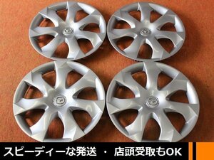 ★☆ マツダ純正 中古ホイールカバー 希少品！16インチ 4枚 ★☆ ホイールキャップ アクセラ ビアンテ ★迅速発送 店頭受け取り可 長野県