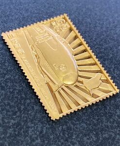 希少　純度保証　松本徽章工業　純金　金属工芸品　約2.6g 稀