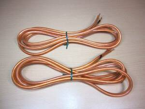 極太モンスターケーブル◆High Resolution Magnetic Flux Tube and LPE Dielectric◆2.5ｍ×2本【送料520円】