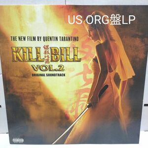 USORG盤LP/O.S.T/KILL BILL キル・ビル vol.2/A Band Apart 48676-1梶芽衣子 RZA