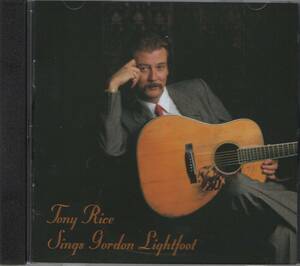 【CD】TONY RICE - SINGS GORDON LIGHTFOOT 新同美品