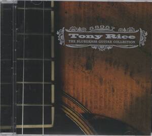 【CD】TONY RICE - 58957 THE BLUEGRASS GUITAR COLLECTION 新同美品