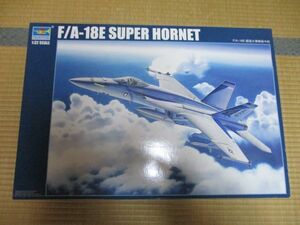 ★☆未組立　トランペッター　1/32　アメリカ海軍艦上戦闘機　F/A-18E　スーパーホーネット　単座型☆★