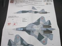 ★☆トップガン　マーベリック　デカール　デフモデル　1/72・1/48　Su-57　F-14A　トムキャット　ならず者国家　TOPGUN☆★_画像2