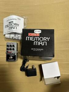 electro-harmonix エレクトロハーモニクス NANO DX MEMORY MAN 