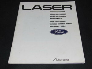 d7■Ford フォード LASER レーザー セダン 自動車カタログ・1986ー4