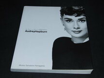 d7■オードリー・ヘプバーン 私のスタイル Audrey Hepburn サルヴァトーレ・フェラガモ博_画像1