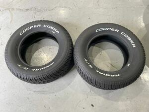 1円スタート売り切り！COOPER COBRA RADIAL G/T 235/60R15 ホワイトレター 2本セット 未使用品 イボ付き アメ車等に