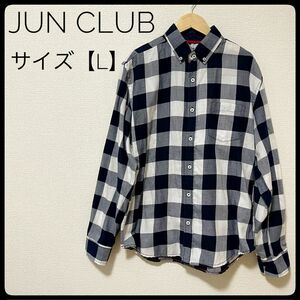 ジュンクラブ　Yシャツ　長袖　チェックシャツ　L　メンズ　コットン　ワイシャツ　 長袖シャツ　JUNCLUB チェック 