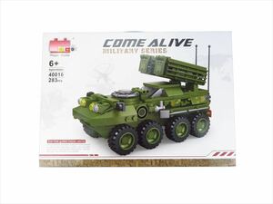 < free shipping > ground against empty guidance . equipment . car 