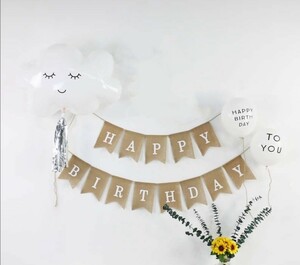  birthday Happy Birthday Galland decoration set (.)