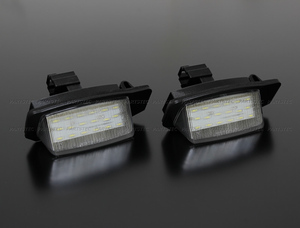 三菱 デリカ D5 LED ナンバー灯 CV1W/CV2W/CV4W/CV5W smd36発 6000k ホワイト ライセンスランプ ナンバー灯 アウトランダー他/ 77-13x2 PP*