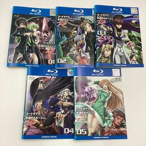 コードギアス 反逆のルルーシュ R2 全9巻セット ★Blu-ray★中古品★レンタル落ち