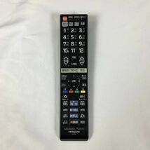 【1円スタート】HITACHI wooo A5 L32-A5 液晶テレビ ハイビジョン 2_画像3