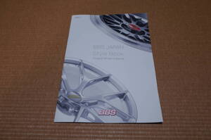 [ newest version ]BBS wheel style book catalog 2024 year version new goods 2024 year 1 month new goods 