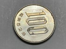 昭和５２年　１００円白銅貨　ミント出し未使用　NO.7211_画像5