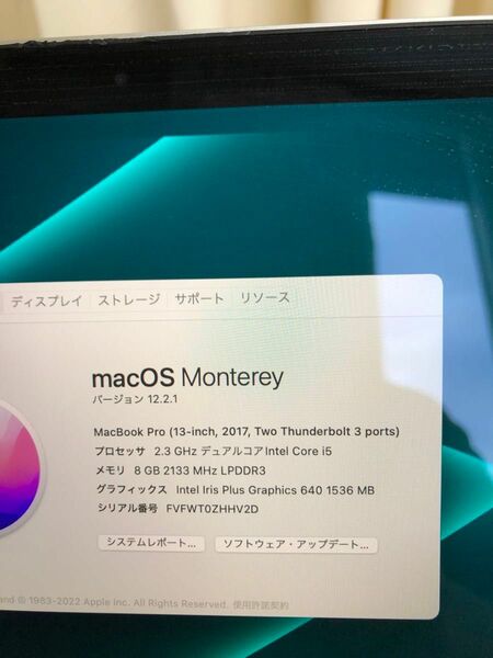 MacBookPro 13-inch 2017 難あり商品修理サービス推奨とキーボードの浮が何箇所かあります。f