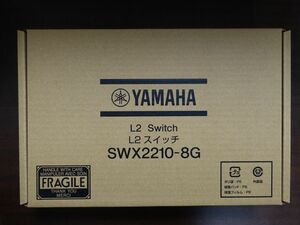 YAMAHA 1000BASE-T 8ポート ファンレス スマートL2スイッチ SWX2210-8G 付属品完備