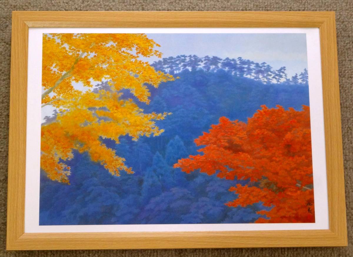 Kaii Higashiyama [Akisai] 全新 B4, 由珍贵的艺术书籍装框, 绘画, 日本画, 景观, 风月