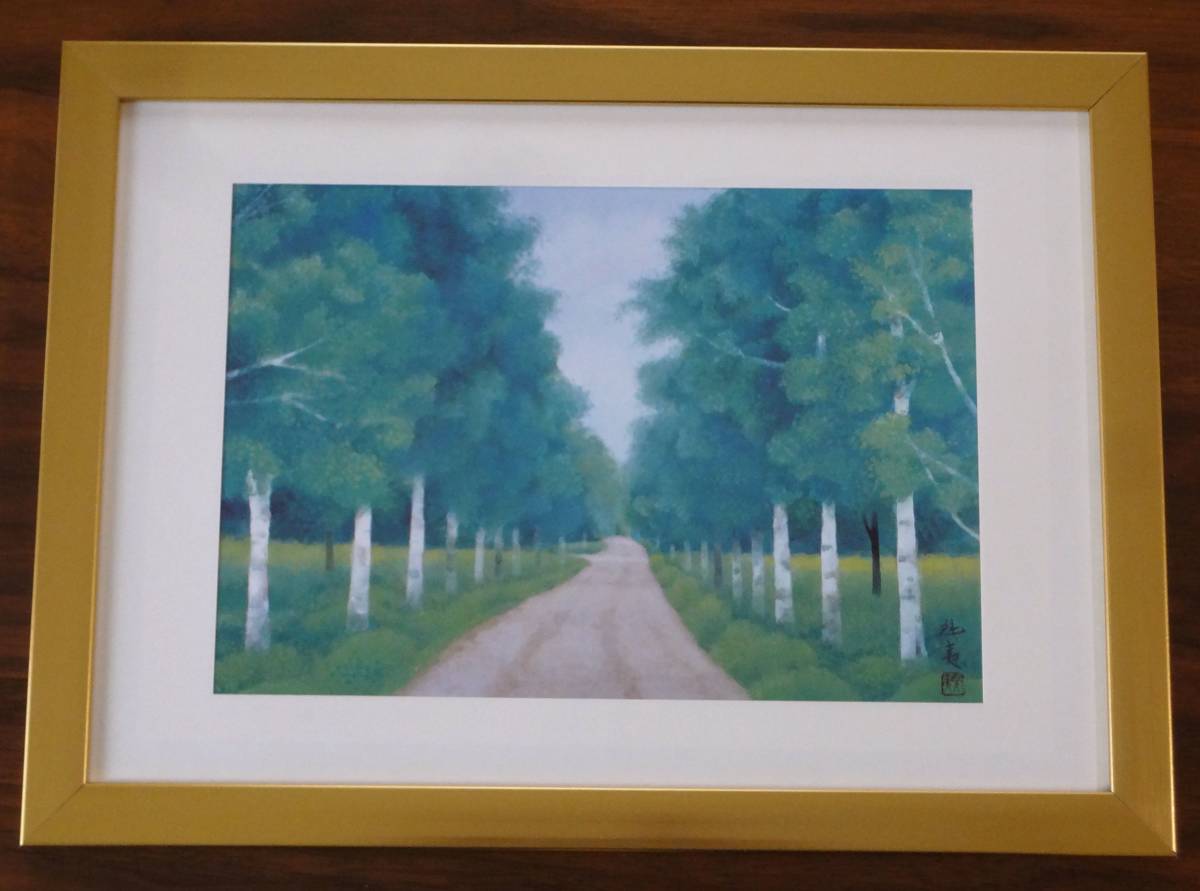 東山魁夷【夏に入る路】貴重な画集より新品A4額装, 絵画, 日本画, 山水, 風月