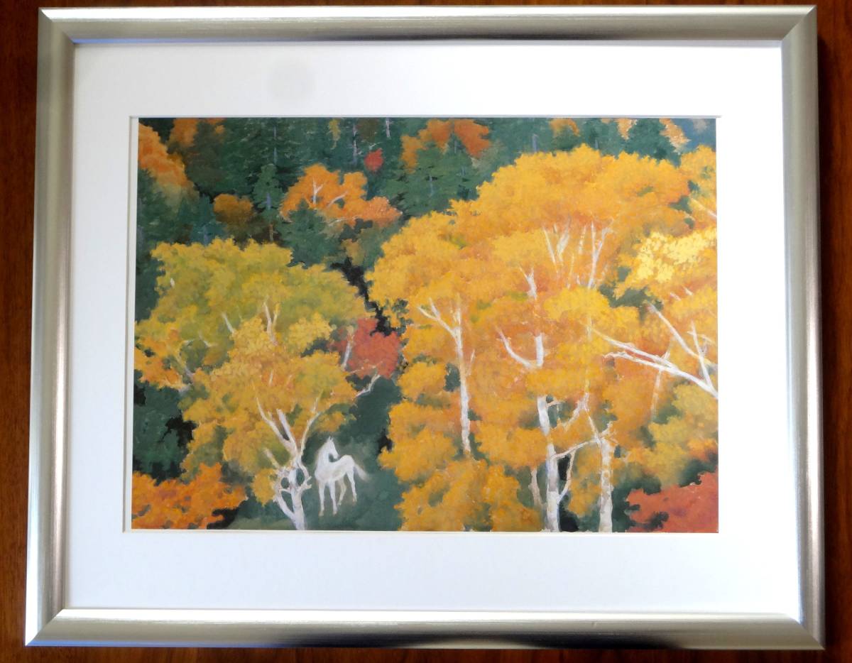 La popular obra de Kaii Higashiyama, Mori Sou, del libro de arte Four Seasons en un marco grande, Cuadro, pintura japonesa, Paisaje, viento y luna