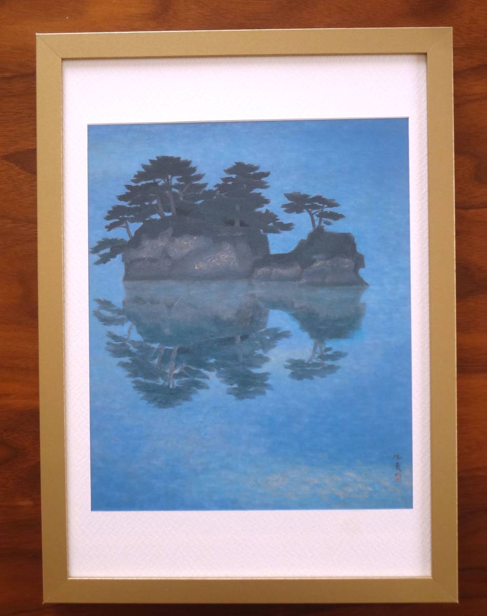 Kaii Higashiyama [Blue Night] New A4 frame from a valuable art book, Painting, Japanese painting, Landscape, Wind and moon