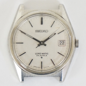 [27] 稼働品 SEIKO セイコー LORD MATIC ロードマチック LM 25石 5605-7020 デイト メンズ 自動巻き 腕時計 本体のみ 0602133711