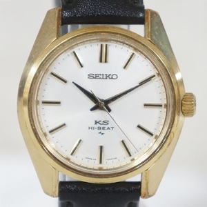 稼働品 SEIKO キングセイコー KS ハイビート 45-7001 メダリオン メンズ 手巻き 腕時計 5301303711