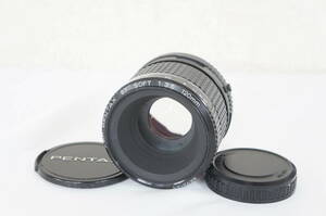 SMC PENTAX ペンタックス 67 SOFT F3.5 120mm 中判レンズ 販売店引き上げ品 レンズクリーニング済 7002036011