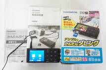 I・O DATA アイオーデータ アナ録 GV-VCBOX ビデオキャプチャーボックス 9702246071_画像1