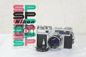 ⑦ Nikon ニコン SP レンジファインダー フィルムカメラ NIKKOR-S F1.4 5cm レンズ セット 9702256071