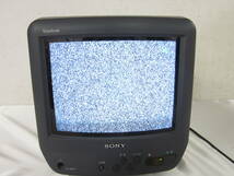 SONY トリニトロン ブラウン管カラーテレビ KV-10PR1 1997年製 ソニー TRINITRON COLOR TV 4802091091_画像3