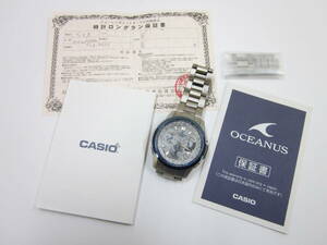 カシオ OCW-M700 オシアナス 電波ソーラー チタン デイト 1TLT メンズ腕時計 美品 9702143771