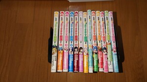 匿名配送　送料無料　即決　レベル1だけどユニークスキルで最強です 1～13巻（全巻帯付き初版） 　三木なずな/真綿