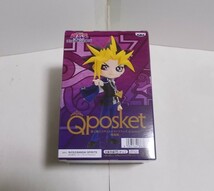 バンプレスト 遊☆戯☆王デュエルモンスターズ Q posket-闇遊戯- / Qposket_画像2