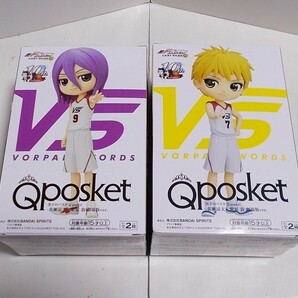 バンプレスト 黒子のバスケ Q posket 黄瀬涼太・紫原敦 劇場版ver. 全2種セット / Qposketの画像2