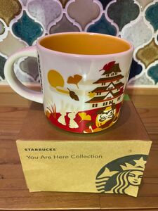 スタバ　「You Are Here Collection Japan Autumn バージョン」2019年　限定品