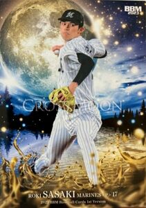 ☆佐々木朗希 2023 BBM 1st CROSS MOON スターカード◯WBC 侍ジャパン 千葉ロッテマリーンズ 大谷翔平