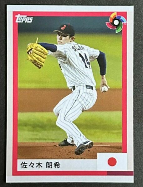 ☆佐々木朗希 限定生産 ＷＢＣ2023 topps NOW 侍ジャパン優勝記念 千葉ロッテマリーンズ☆ 大谷翔平