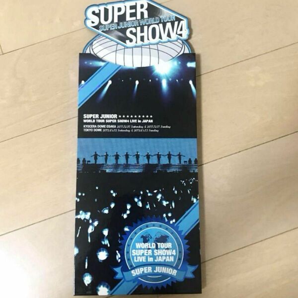 superjunior SUPERSHOW4 DVD 初回限定盤