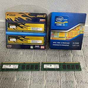 CPU COREi5 メモリー DDR3 1600 4GB2枚 2GB2枚 CPU メモリーセット
