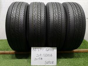 3（S0528）☆札幌発☆2015年製 / BRIDGESTONE / ブリジストン / REGNO / レグノ / GRVⅡ / 205/65R16☆エスティマ・アルファード等に